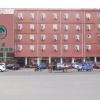 Отель GreenTree Inn Gaobeidian Jingguang South Street Railway Station, фото 1