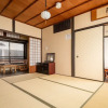 Отель KumoMachiya Goshominami, фото 3