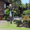 Отель Castle Molokai Shores, фото 1