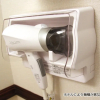Отель Toyoko Inn Gumma Isesaki Ekimae, фото 6