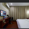 Отель Haitang Business Hotel, фото 3
