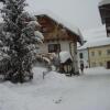 Отель Rifugio Casa Alpina Julius Kugy, фото 1