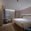 Отель Home Inn (Hangzhou Liangzhu Ruins Park Pingyao Old Street), фото 3