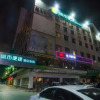 Отель City Comfort Inn Liuzhou Chengzhong Wanda Plaza, фото 14