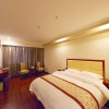 Отель Greentree Inn Shengyang Tiexi District Huaxiang Ro, фото 12