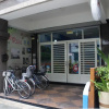 Отель Nan Jing 222 Homestay, фото 17