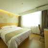 Отель GreenTree Inn Wu'an City Plaza, фото 3