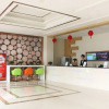 Отель Greentree Inn Linyi Lanshan Area Bancheng Town Xin, фото 19