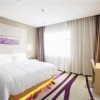 Отель Lavande Hotels·Chengdu Xihe Bolin Square, фото 6