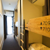 Отель Imano Tokyo Ginza Hostel, фото 40