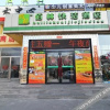 Отель Bailin Quick Hotel, фото 4