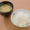 Отель Route Inn Fujichuokoen Higashi, фото 16