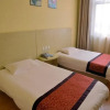 Отель Haoke Express Hotel, фото 5