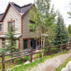 Отель Perfectly Placed 2 Bedroom Vacation Rental in Historic Downtown Breckenridge With Access to Hot Tub , фото 17