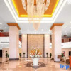 Отель Sanminggemei International Hotel, фото 2