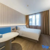 Отель Hanting Hotel (Wuxi Qianqiao Avenue Wuzhou Huisheng Plaza), фото 6