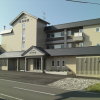 Отель Uni Goten в Rebun