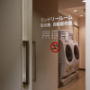Отель Kagoshima Washington Hotel Plaza, фото 3