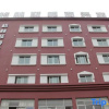 Отель Gelin Sidun Business Hostel, фото 1