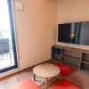 Отель Livemax Resort Atami-Seafront, фото 31