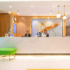 Отель GreenTree Inn Jining Yanzhou Jiuzhou Fangyuan Business Hotel, фото 26