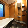 Отель Kyoto - House / Vacation STAY 43519, фото 6
