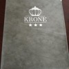 Отель Bodenseehotel Krone, фото 19