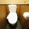 Отель Guest House YU-YU, фото 12