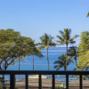 Отель Maui Parkshore by Coldwell Banker Island Vacations, фото 29