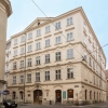 Отель splendid apartments в Вене