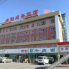 Отель Jinxuan Hotel (Urumqi Miquan No.1 Middle School), фото 15