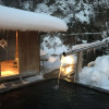 Отель Hatcho no Yu Hot Spring Ryokan, фото 12