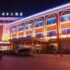 Отель Qidong Grand Hotel - Qidong, фото 10