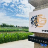 Отель Huanxi Yuanjia (Shanghai Lingang Academy Store), фото 1