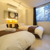 Отель Hakuba Echo Hotel, фото 6
