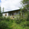 Отель Miðdalskot Cottages, фото 28