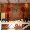 Отель Jinhuangdu Business Hotel Wenling, фото 5