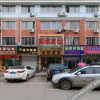 Отель Xinding Hostel, фото 1