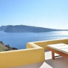 Отель Holiday Home 4 Stars Oia, фото 12