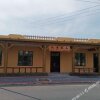 Отель Chuixiang Rural Guesthouse, фото 6