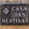 Отель Casa Das Bentinas, фото 4