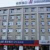 Отель Jinjiang Inn Changchun Silicon Valley Avenue, фото 1