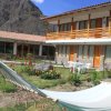Отель Tierra Inka Sacred Valley в Оллантайтамбо