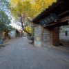 Отель Banxicaotang Inn, фото 7