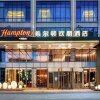 Отель Hampton by Hilton Xining Jiaboyuan, фото 15
