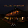 Отель Kumarakom Heritage Resort, фото 1