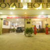 Отель Royal Hotel, фото 10