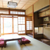 Отель Kyoto Nijo Ohan, фото 6