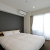 Отель The Stay Osaka Shinsaibashi - Hostel, фото 3