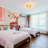 Отель Summer Villa with 5 BRs, фото 20